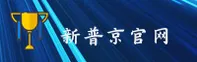 应用详情